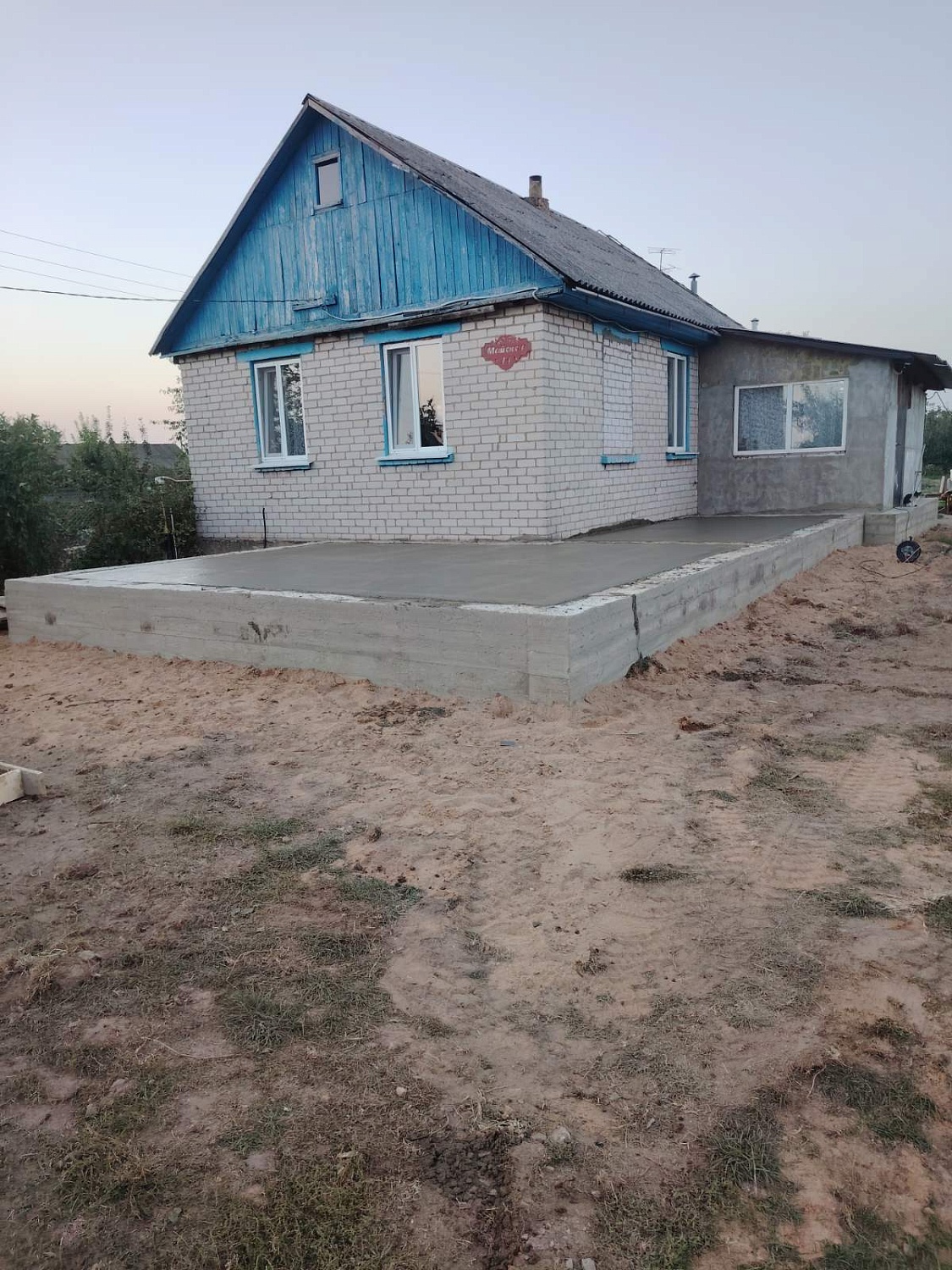 Установка фундамента и черновой плиты в Слуцком районе
