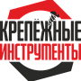 Крепежные инструменты